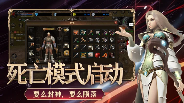 《神泣纷争》:官网入口全攻略 多设备直达+板块详解+虚假官网避坑 《神泣纷争》:官网入口全攻略 多设备直达+板块详解+虚假官网避坑