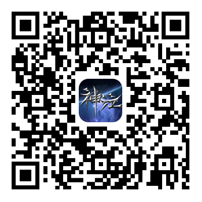 游戏下载二维码